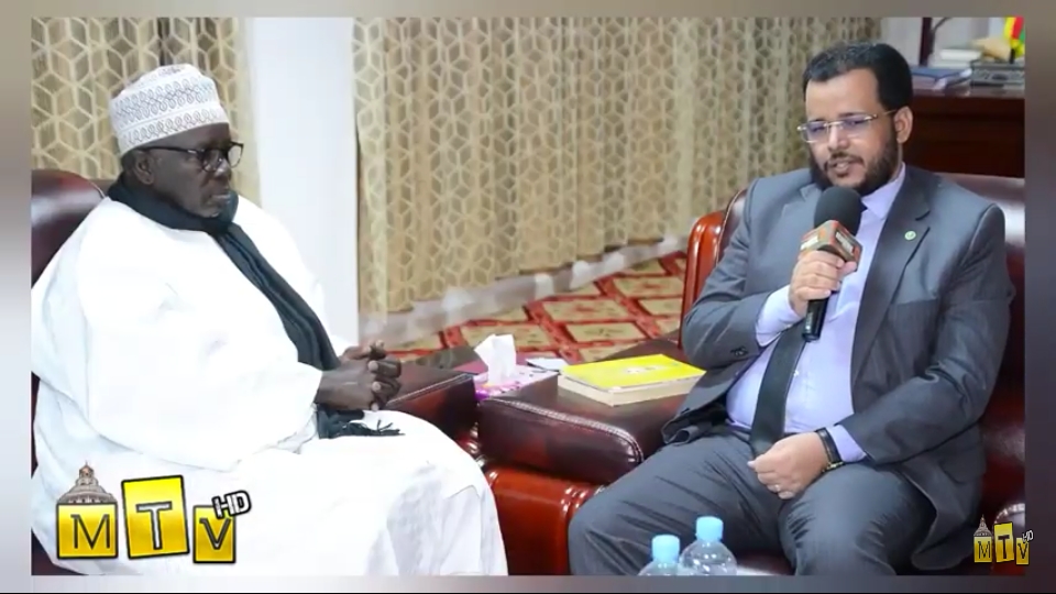Mauritanie 2020 : Discours du Ministre chargé des Affaires religieuses
