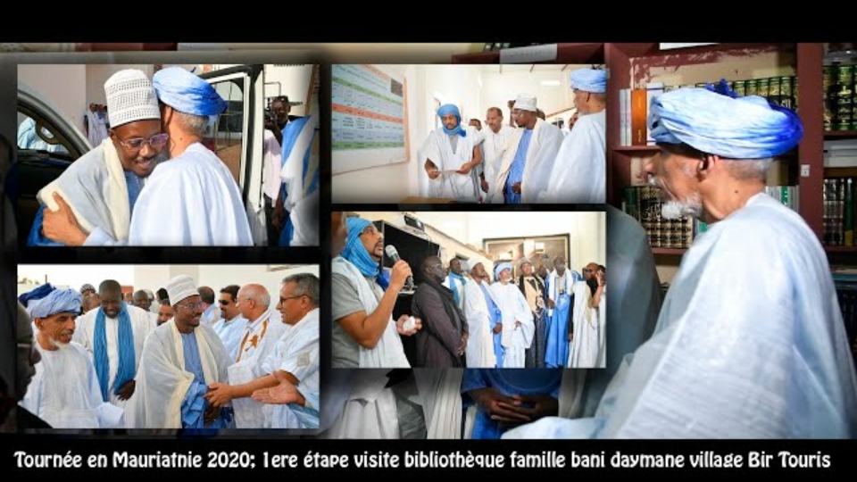 Mauritanie 2020 : Visite à la bibliothèque de la famille bani daymane village Bir Touris