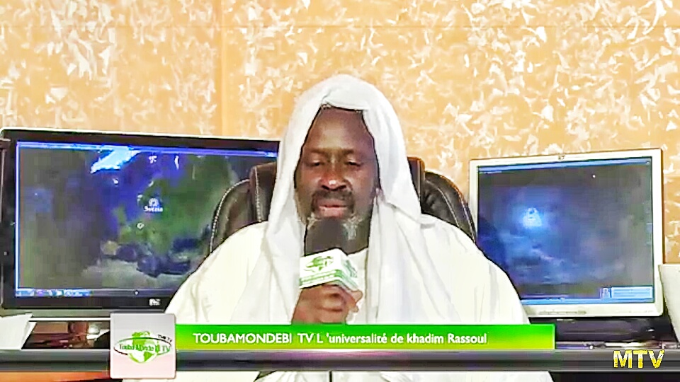 Appel Magal Cheikh Babacar Ndiaye Thiergane édition 2018 Serigne Ibrahima Ndiaye Khalil