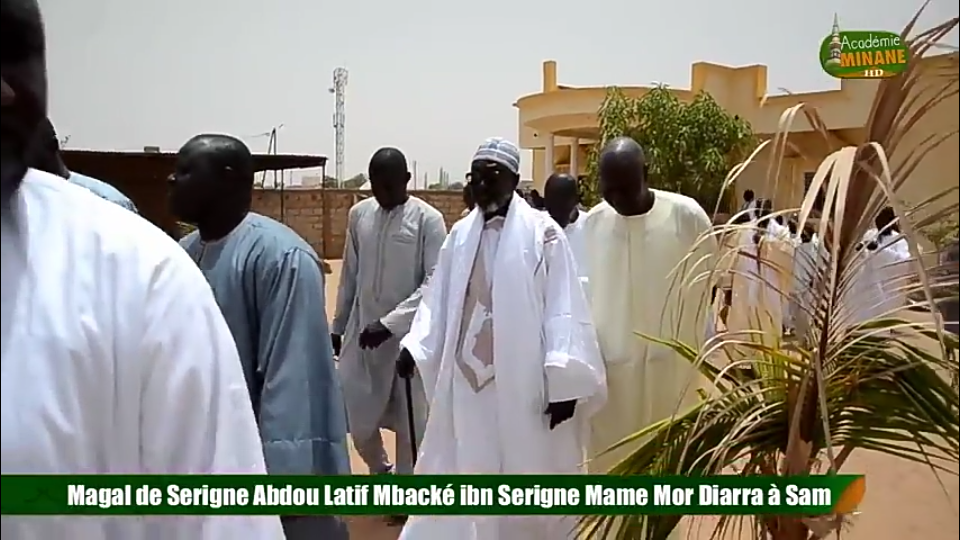 Magal de Serigne Abdou Latif Mbacké ibn Serigne Mame Mor Diarra à Sam le Vendredi 22 juin 2018