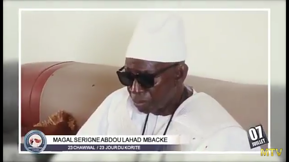 Bande Annonce : Célébration Magal Serigne Abdoul Ahad Mbacke Édition 2018