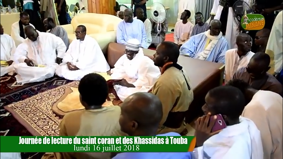 La visite du Khalife Général des Mourides dans les lieux de Lecture du Saint Coran et des Khassaides a Touba