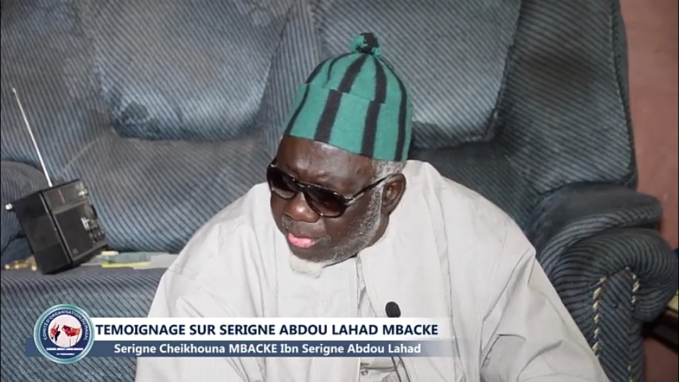 Magal Cheikh Abdoul Ahad 2018 Témoignage de Serigne Cheikhouna Mbacke Abdou Lahad