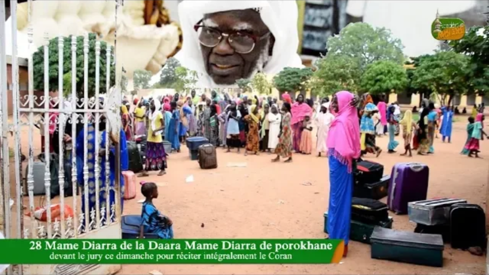 Daara Mame Diarra Porokhane : Cérémonie de Récital du Saint Coran 28 Mame Diarra Devant le Jury