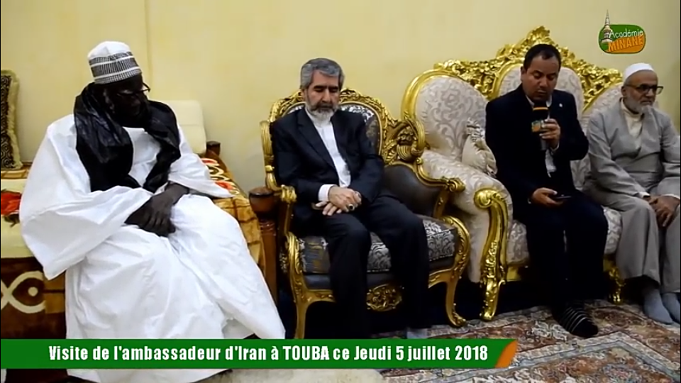 Visite de l'ambassadeur d'Iran à TOUBA auprès du Khalif Général des Mourides ce Jeudi 5 juillet 2018