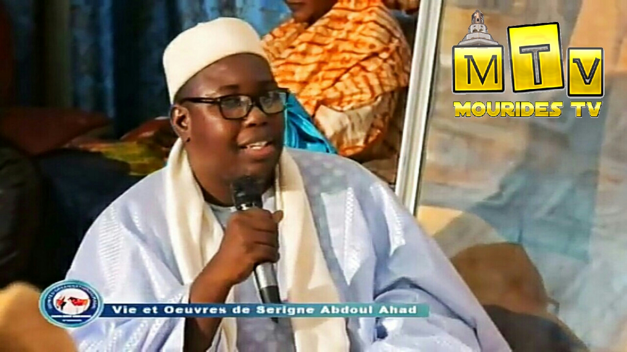 Exposé de Serigne Bassirou Touré Diganté Serigne Touba ak cheikh Abdoul Ahad Mbacke
