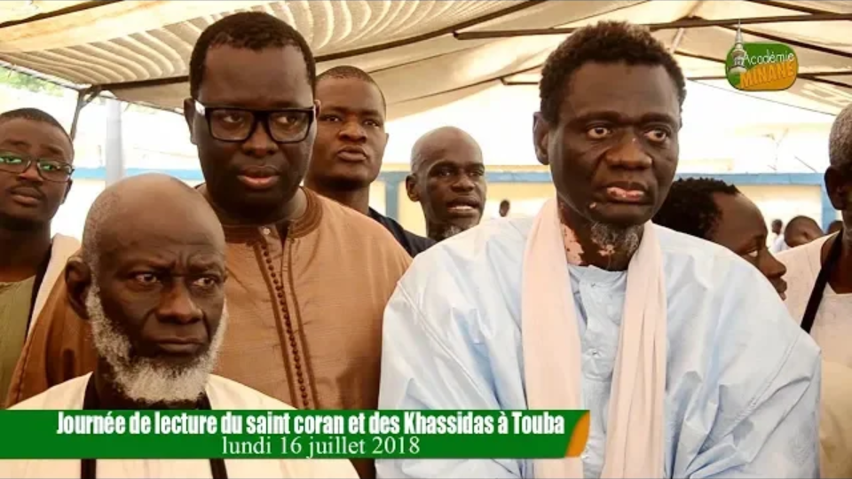 Les Temps Forts de la Journée de Lecture du Saint Coran et des Khassaides a Touba avec Ahlou Khassida