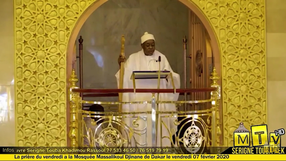 Khoutba du vendredi 07 février : Imam S. Bassirou Lo de la Mosquée Massalikoul Djinane de Dakar