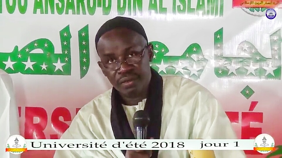 Université d'été 2018 : Dahira Ansarou Dine Al Islam 1è Jour , Serigne Fallou Bousso Hassan Thème le Code de la (...)