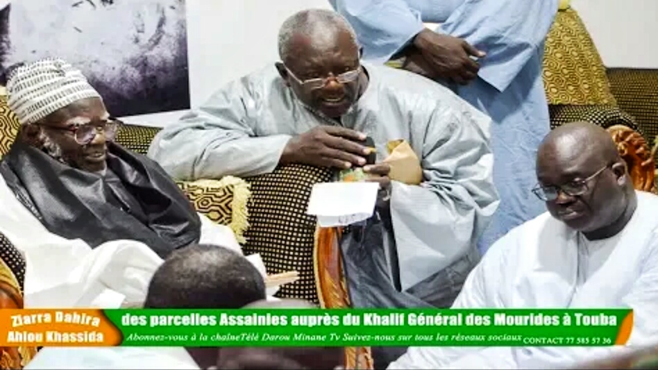 Ziarra Dahira Ahlou Khassida des parcelles Assainies auprès du Khalif Général des Mourides à Touba