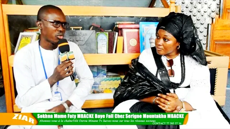 Ziaara de Sokhna Mame Faty MBACKE Baye Fall Chez Serigne Mountakha MBACKE
