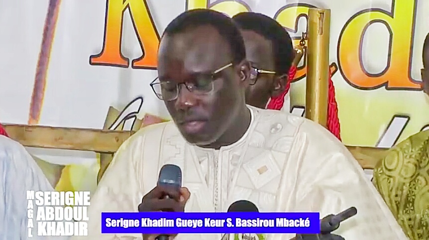 Khadim Gueye Magal Serigne Abdoul Khadre Mbacke Édition 2018
