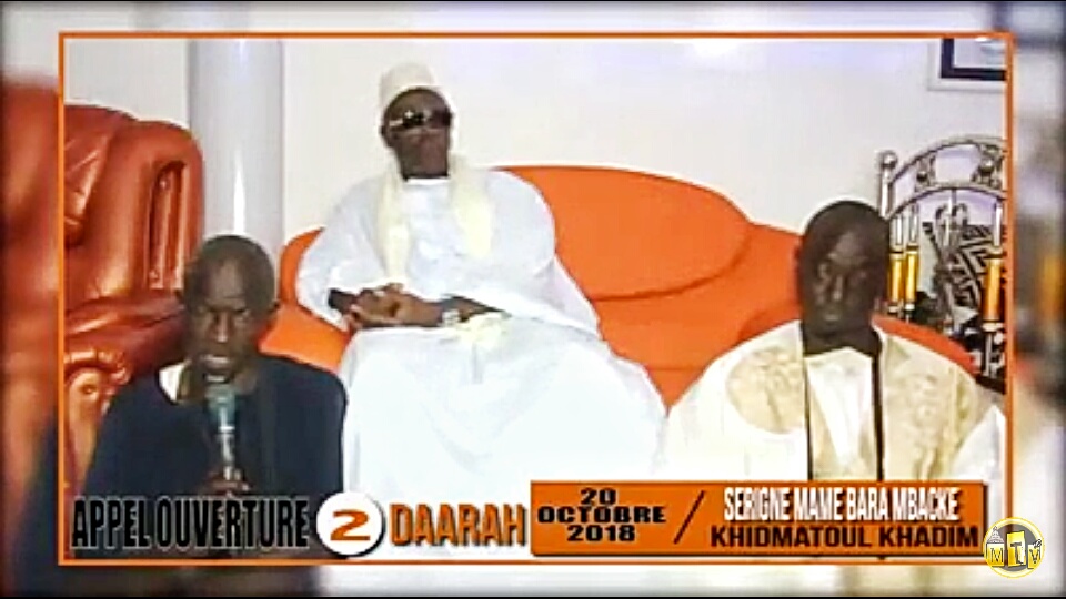 Touba : Ouverture de deux nouveaux Daaras coranique par Serigne Mame Bara MBACKE