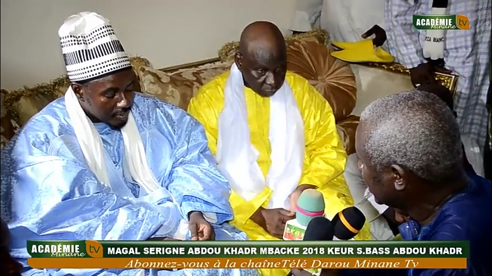 Veille de Magal visite de la Famille Serigne Abdou Bakhi chez S. Bass Abdou Khadre