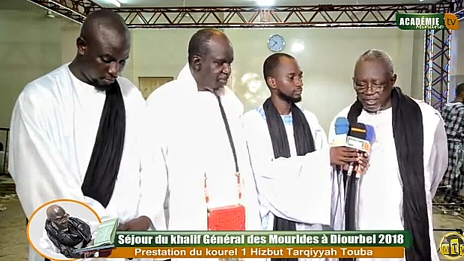Séjour du Khalife Général des Mourides à Diourbel les explications de Serigne Cheikh MBACKÉ Abdou Latif