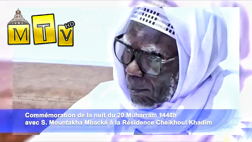 Célébration du Magal de Darou Khoudoss Édition 2018 a la Résidence Cheikhoul Khadim