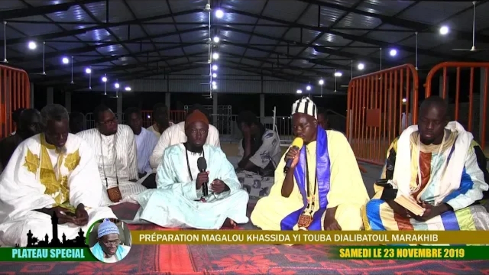 Plateau Spécial préparatoire du Magal des Khassaides a Touba Dialibatoul Marakhib le 23 Nov 2019