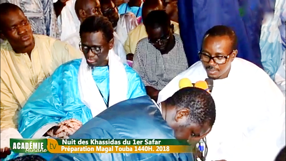 Nuit des Khassidas du 1er Safar : Discours de Serigne Bassirou Mbacke Abdou Khadre