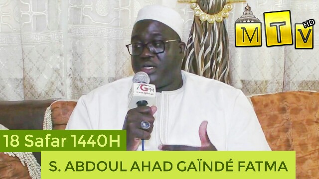Magal 2018 : Entretien avec S. Abdoul Ahad Gaïndé Fatma