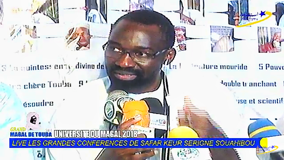 En Direct keur Serigne Souhaïbou Université du Safar 5ème jour