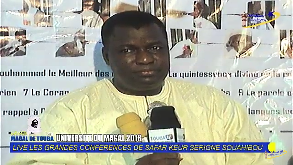 En Direct Université du Safar Dahira Khouratoul Ayni 4ème jour du Mois Lunaire de Safar 1440H a Touba en Collaboration avec Istikhama