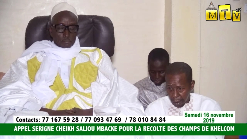 Khelcom 2019 : Appel de S. Cheikh Saliou Mbacke pour la récolte des Champs