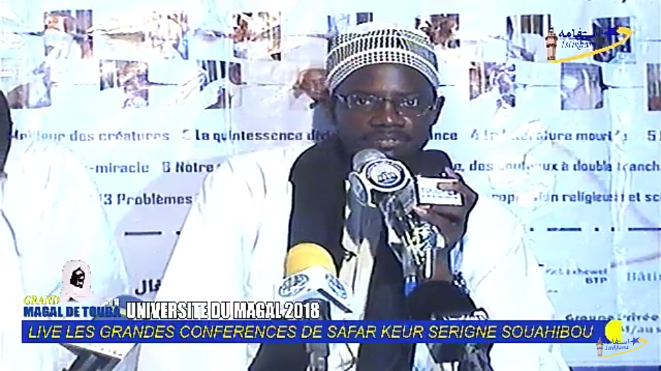 En Direct Université du Magal 2018 1440H Dahira Quratul Hayni