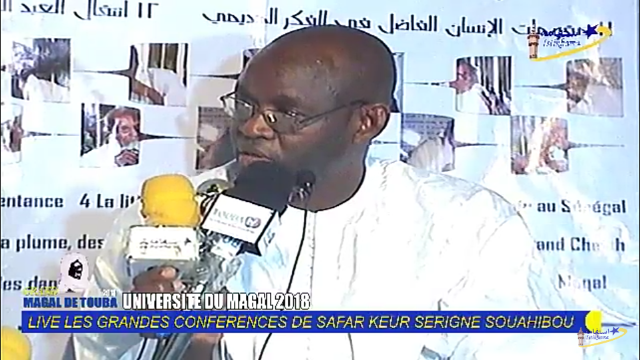 Live Université du Magal 8ème jour du Mois de Safar 1440H Dahira Khouratoul Ayni
