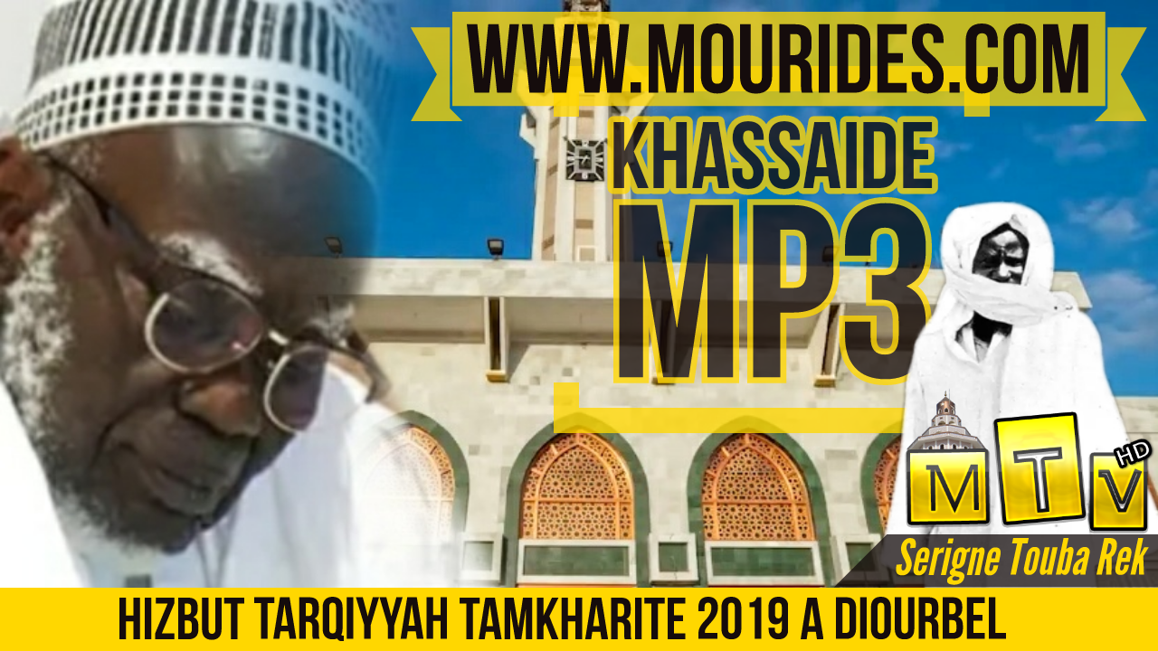 Achoura 2019 a Diourbel Prestation de Khassaide par Hizbut Tarqiyyah Ecouter et Telecharger (mp3)