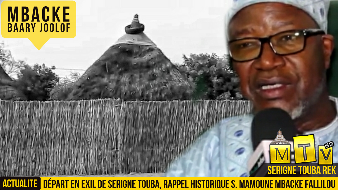 Mbacke Baary 2019 : Rappel historique de Serigne Mamoune Mbacke Fallilou