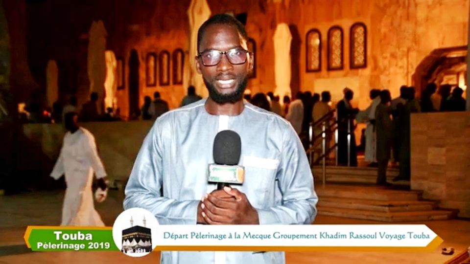 Pèlerinage à la Mecque 2019 : Départ des Pèlerins du Groupement Khadim Rassoul Voyage de Touba