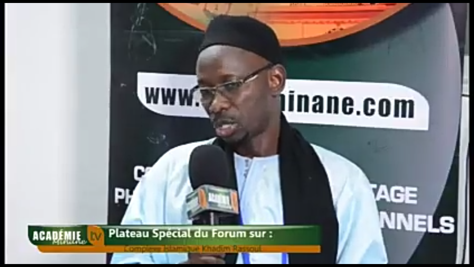 Magal 2018 : Serigne Sam Bousso Plateau Spécial du Forum sur le Complexe Islamique Khadim Rassoul