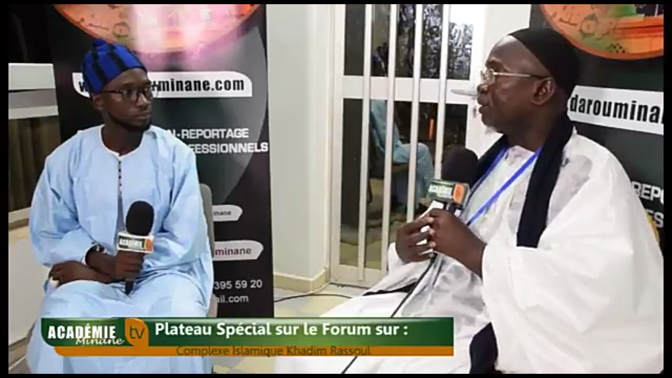 Magal 2018 : Plateau Spécial du Forum sur le Complexe Islamique Khadim Rassoul avec Serigne Mbacke abdou Rakhmane