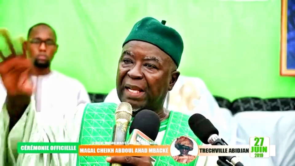 Cérémonie officielle Magal Cheikh Abdoul Ahad 2019 trechville Abidjan