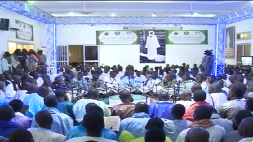 En direct de la résidence Cheikhoul Khadim de TOUBA : 27ème Jour du Ramadan 1440 h - 2019