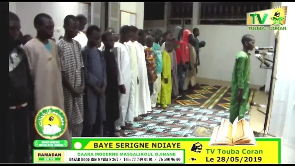 NAFILA de la 23ème Nuit du mois béni du RAMADAN 2019 / BAYE SERIGNE NDIAYE Daara Moderne Massalikoul djinane