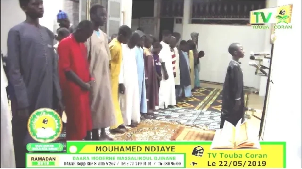 NAFILA de la 17ème Nuit du mois béni du RAMADAN 2019 / MOUHAMED NDIAYE