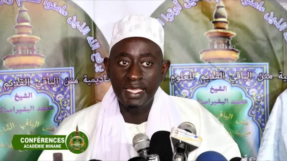 S. Mame cheikh Mb. Kh. Awa ba président de l'ais : Académie Minane 2019