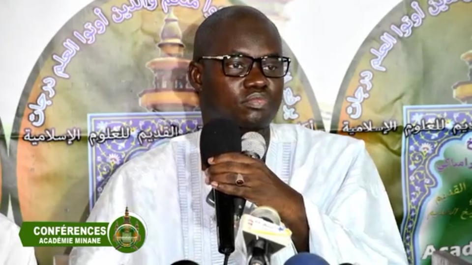 S. Fallou Bousso Assane et S. Abo Mbacke bass Mor Académie Minane 2019 Thème : Union et tolérance entre les musulmans