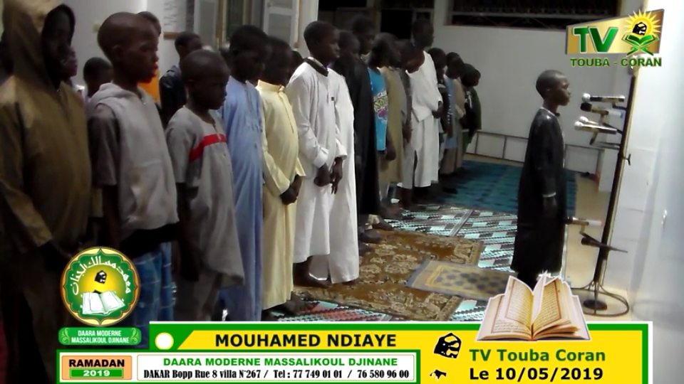 NAFILA de la 5ème Nuit du mois béni du RAMADAN 2019 / MOUHAMED NDIAYE Daara Moderne Massalikoul djinane