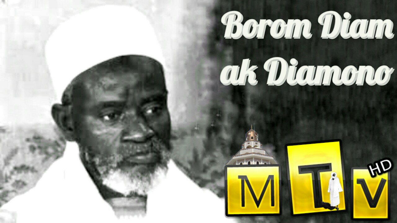 Ndigueul de Serigne Saliou Mbacke sur la célébration du Gamou