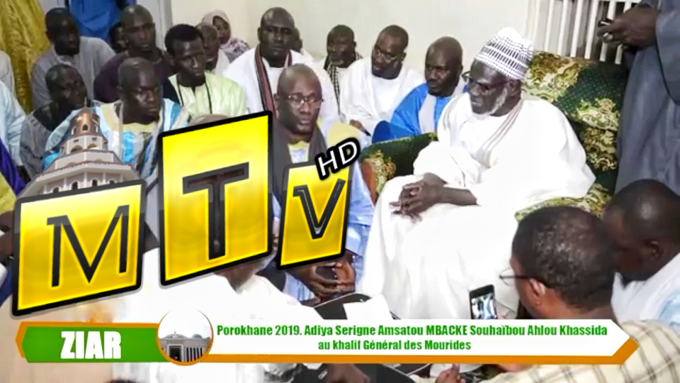 Ziaraa ahlou khassida : Adiya 36 millions de francs CFA de Serigne Amsatou Mbacke Souhaïbou au khalif Général des Mourides