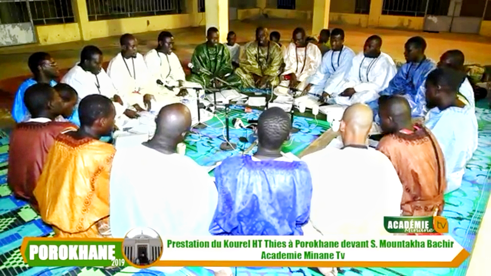 Porokhane 2019 : Prestation de khassida Hizbut tarqiyyah thies devant le khalife général des Mourides