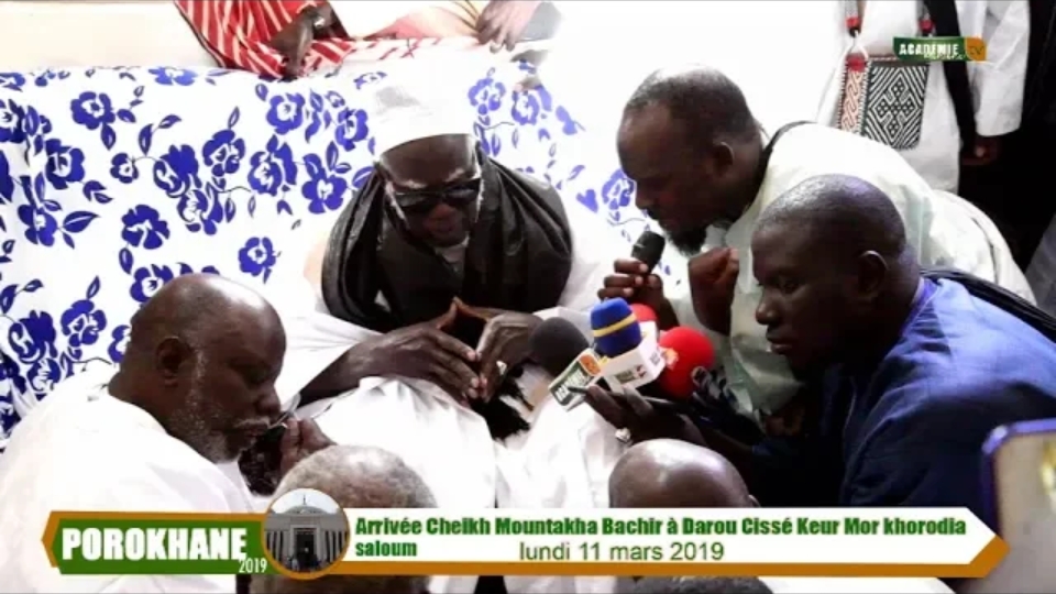 Porokhane 2019 : visite de Cheikh Mountakha Bachir à Darou Cissé Keur Mor khorodia Saloum