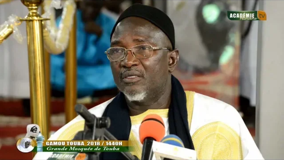 Gamou 2018 a la Grande Mosquée de Touba avec le Dahira Moukhaddimatoul Khidma
