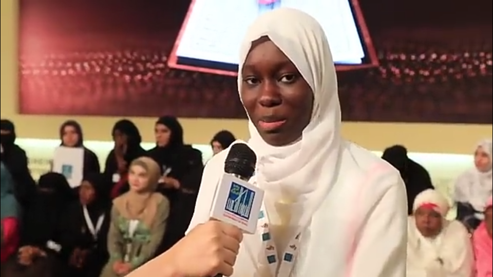Sokhna Maïmouna Lo Prix international du Coran de Dubaï
