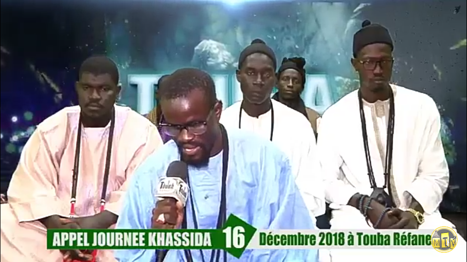 Appel Journée Khassida Touba Réfane le 16 Décembre 2018