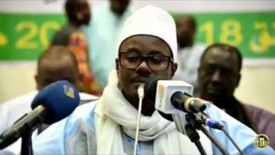 Forum Islamique en Mauritanie : Allocution de Serigne Bassirou Mbacké Abdoul Khadre