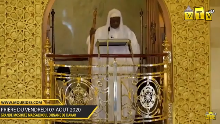 Khoutba : Theme La Zakât (AZAKA) IMAM BASSIROU LO Mosquee Massalikoul Djinane, vendredi 07 aout 2020