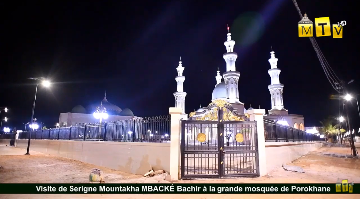 Pororkhane : visite de Serigne Mountakha a la Grande Mosquee de la ville de Sokhna Diarra Bousso